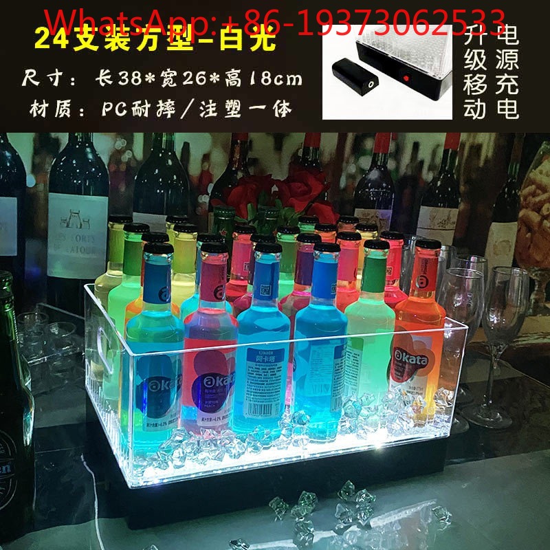 Square Luminous Ice Bucket Bar - Wine Beer & More review and price