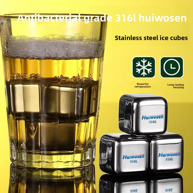 316 Stainless Steel Ice Cube R - Wine Whiskey Beer review and price